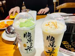 -禄合門美蛙火锅(新街口旗舰店)