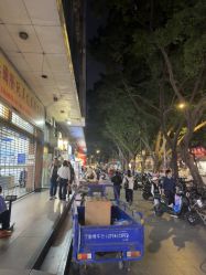 -一德国际玩具文具精品广场(一德路地铁站店)