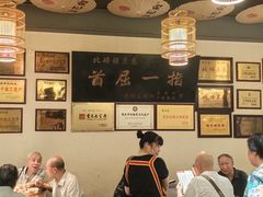 -张豆花(碚峡路店)
