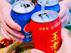 -巴蜀大宅门火锅(川音店)