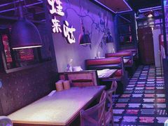 -蛙来哒(石厦时代广场)