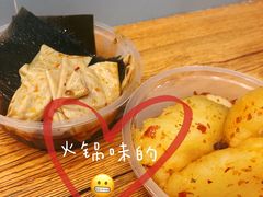 -好吃狗凉糕总店