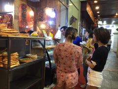 -新疆喀什烤肉饭店(红松路店)