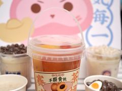 -和气桃桃(宏伊广场店)