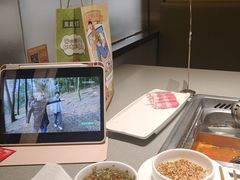 -海底捞火锅(泰安爱琴海店)