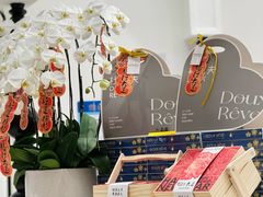 -杜哈夫DOUX RÊVE·生日蛋糕(日月光店)