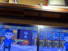 -探鱼·鲜青椒爽麻烤鱼(广州欣荣广场店)