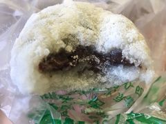 艾窝窝-老回回饺子馆(海洋馆店)