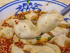-马茹特色饺子馆