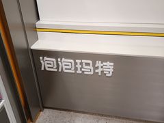 -金茂览秀城