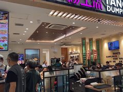 -小杨生煎(南汇欧尚店)