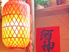 -破三川·新川菜(静安大融城店)