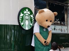 -星巴克臻选(广州沙面店)