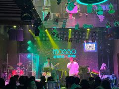 -MOSSO音乐酒吧·Live House(南京西路店)