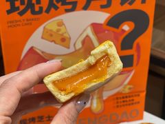 -東更道点心行(文化东路店)