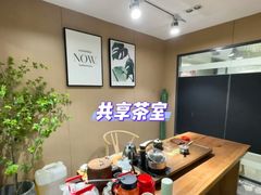 -天河体育中心