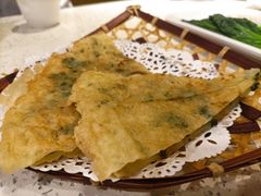 翡翠香葱饼-又一间茶点轩(百汇广场店)