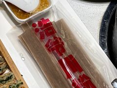-浩爷羊蝎子火锅(双榆树店)