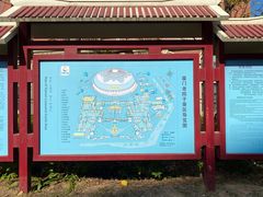 -厦门老院子景区
