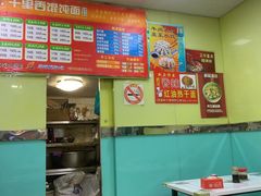 -千里香馄饨王(虹梅路店)