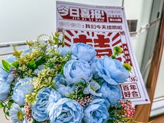 -龙塔