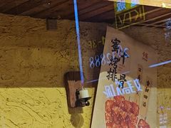 -今邕烧烤·广西烧烤大王(西大店)