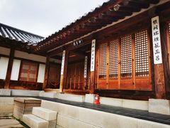 -景福宫