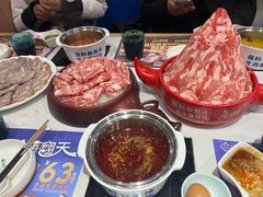 -魔法帽酱料牛肉小火锅(海门步行街店)