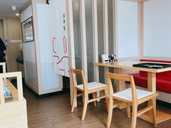 -楽飯屋(软件园店)