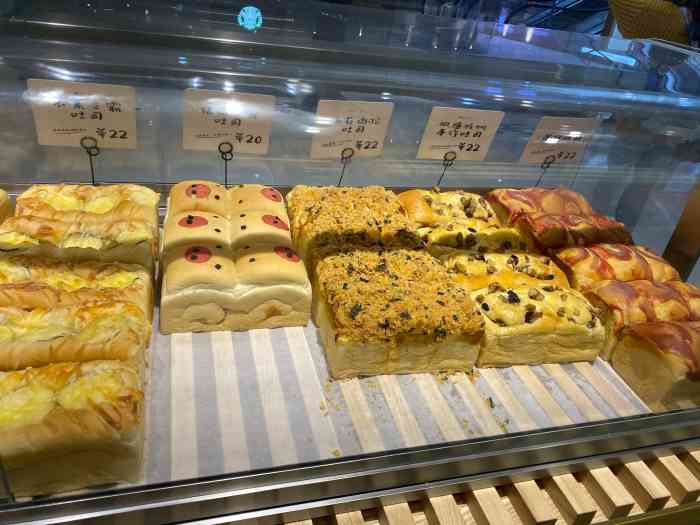 司乎日式鲜吐司(西溪银泰杭城首店)