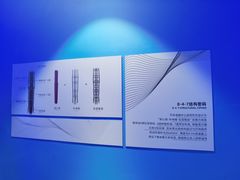 -平安金融中心云际观光层