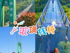 -威海华夏城景区