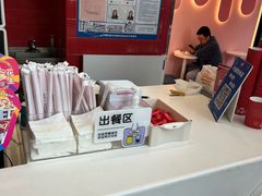 -DQ·蛋糕·冰淇淋(阜盛道店)