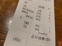 -渝是乎川渝小炒(新世界百货望京店)