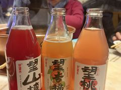 -清真·老门框爆肚涮肉·中华老字号(丰管路店)