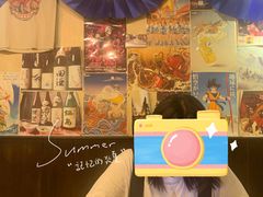-半藏居酒屋(香港花园店)