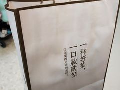 -奈雪的茶(印象城店)