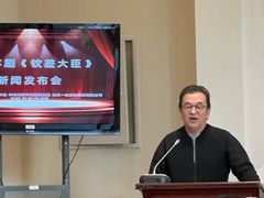 -中央戏剧学院(东城校区)