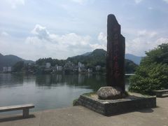 -新安江山水画廊风景区