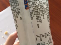 -采芝斋(延安路店)
