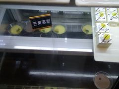 -韩盛炭火烤肉(万达广场店)