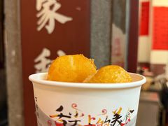 -长沙文和友(海信广场店)
