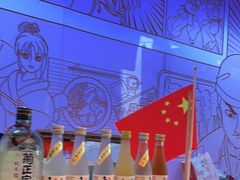 -饭町二郎日式综合茶餐(中安广场店)