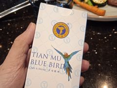 -天母蓝鸟西餐厅·烘焙蛋糕(十三碗店)