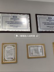 -菊子小颜·日式整骨·产后管理