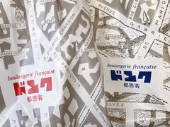 -都恩客(高岛屋百货店)