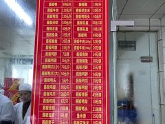 -金丹酱板鸭营业厅(紫缘路店)