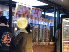 -LELECHA乐乐茶(上海五角场万达广场店)