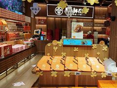 -嘉华鲜花饼(南屏旗舰店)