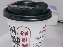 -永和大王(广元西路店)